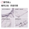 都市丽人睡衣女士睡衣薄家居服抗皱绵睡衣女士针织短袖套装短袖七分裤LHC2G4 商品缩略图3