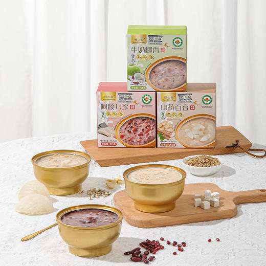 鲜山叔 有机燕窝粥山药百合牛奶0蔗糖养颜健康营养代餐即食早餐粥 商品图0