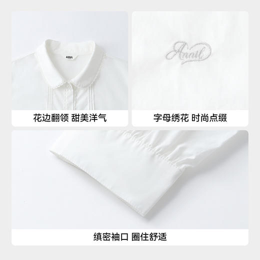 女童翻领长袖上衣春季新款安奈儿童装EG611605 商品图4