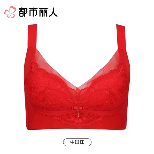 都市丽人内衣红品塑身内衣BC杯超薄文胸蕾丝内衣3/4杯四排四扣记忆钢圈LJC2C801 商品图0