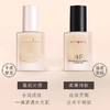 akf粉底液持久不脱妆干皮混油皮亲妈控油遮瑕保湿BB霜学生平价女 商品缩略图1
