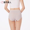 都市丽人内裤女士内裤100支棉内裤棉质内裤舒肤棉LKC4A1 商品缩略图2