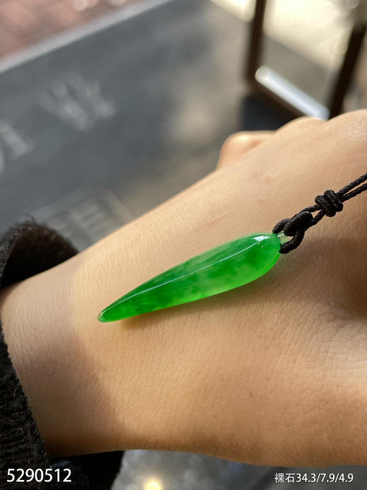 福瓜裸石   65999【5290512】 商品图3