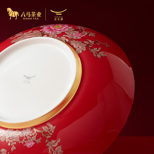 八马茶业茶具 | 新年礼-抱春红32头餐具(6人位) 商品图5