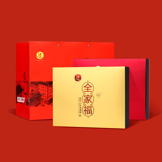 【全家福年货礼盒】 汪记山核桃坚果组合品种丰富可代写贺卡净重2127g 商品图4