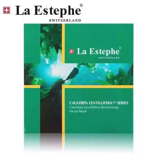 瑞士laestephe瑞斯美绿鱼子补水保湿紧致面膜 紧致美白补水屏障呵护春夏锁水女 6片装 商品图14