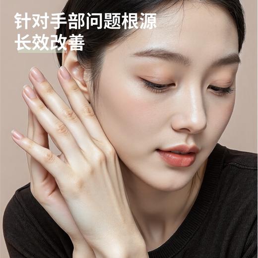 步长 人参维生素E滋润抑菌护手霜 商品图4