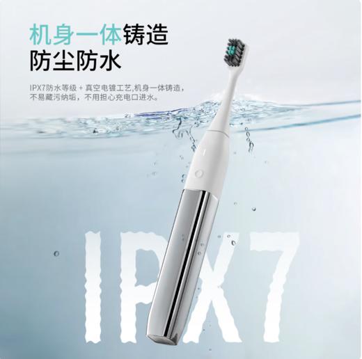 ALLEGRO爱丽歌官方正品简奢高端声波电动牙刷成人情侣款软毛家用自动深度清洁护龈送男女好礼生日结婚纪念 商品图1