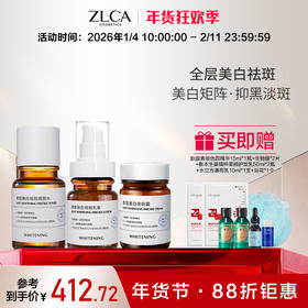 #天女木兰水乳霜