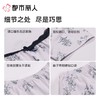都市丽人睡衣女士睡衣薄家居服32支纯棉单面睡衣女士棉质短袖套装短袖七分裤LHC2A9 商品缩略图3