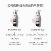 【郑州保税】美国DS Laboratories 女性头皮护理液-紫瓶 60ml/瓶 商品缩略图4