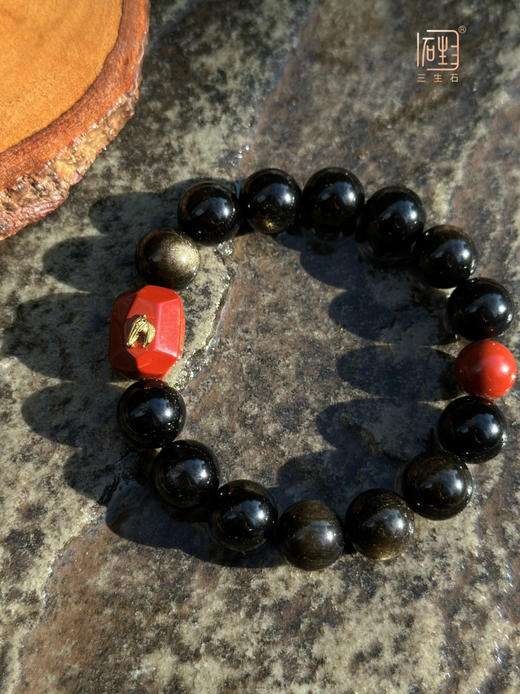 【三生石·马语者】财富能量金曜石手链 商品图4