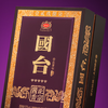 【直播爆款】国台 珍品紫钻 酱香型白酒  53度 500ml*4瓶整箱 商品缩略图3