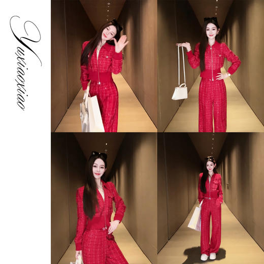 余潇潇【禧事连连】气质小香风亮片粗花呢翻领短款外套&直筒休闲裤 商品图0