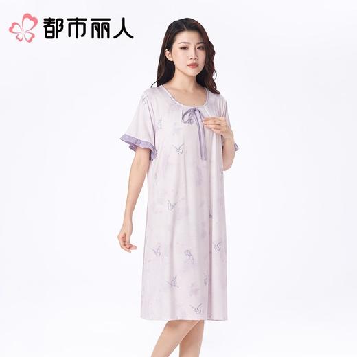 都市丽人睡衣女士睡衣薄家居服抗皱绵睡衣女士针织短袖裙女装睡裙LHC6D8 商品图1