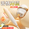 【女用器具】谜姬 云吻月潮舌舔脉冲震动吸气嘴巴【控价产品，先联系负责人备案，再申请白名单】 商品缩略图2