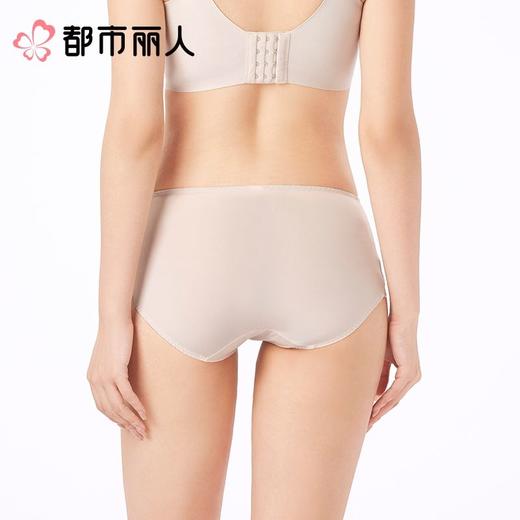 都市丽人内裤女士内裤双拉内裤塑身中腰平角内裤舒软挺塑内裤LPC9C1 商品图2