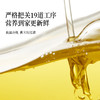 【OMEGA3系列】新手冷吃推荐-柠檬风味亚麻籽油-会员专享 商品缩略图4