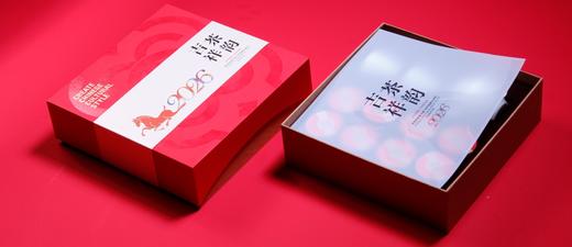 吉祥茶韵 新春贺岁版 德化白瓷 商品图2