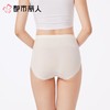 都市丽人内裤女士内裤锦氨内裤一体美臀内裤LKC4A4 商品缩略图2