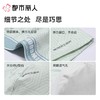 都市丽人内裤男士内裤40S棉拉架内裤棉平角内裤明筋内裤FKCG05 商品缩略图3