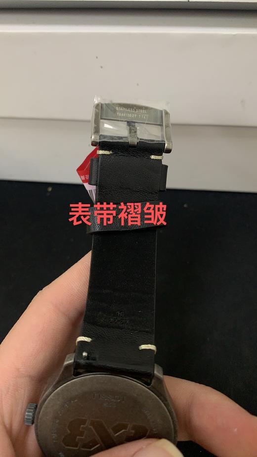 HCT1164103606700 天梭TISSOT 瑞士天梭手表 速驰XL系列日期显示复古男士石英表【可能无电】 商品图5