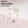 YOTTOY智能小方锤筋膜按摩枪肌肉放松神器专业级按摩器多功能男女器材 商品缩略图3
