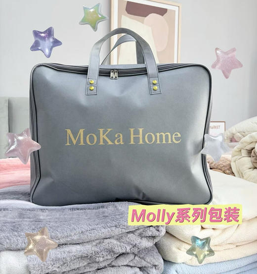 一套近10斤！超厚实280g A类母婴级牛奶绒四件套秋冬床品 糯叽叽手感速暖进口导电丝不静电配礼袋乔迁新居礼品 商品图10