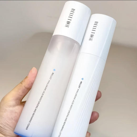 颐莲嘭润臻享礼盒 商品图1