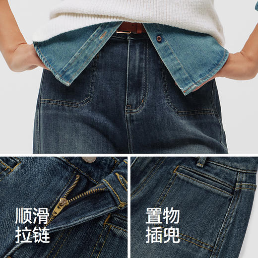 森柔|商场同款森马牛仔裤女春季宽松长裤2026新款百搭显瘦喇叭裤 商品图3