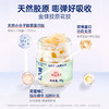 官栈x中国礼物花胶全家福礼盒1230g 商品缩略图10