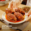 【自营】 麻辣兔头180g 商品缩略图3