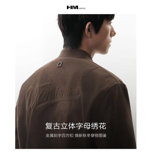 HIM漢崇【商场同款】洗水磨砂哑光棒球领夹克男立体珠线绣花外套 商品图2