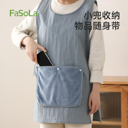 FaSoLa家务罩衣新款防水防油干活专用工作服外穿厨房做饭食趣围裙 商品图4
