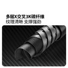 【632优选】牧高笛 碳纤维登山杖JT 曜石黑 NX25667006-SH1156 商品缩略图1