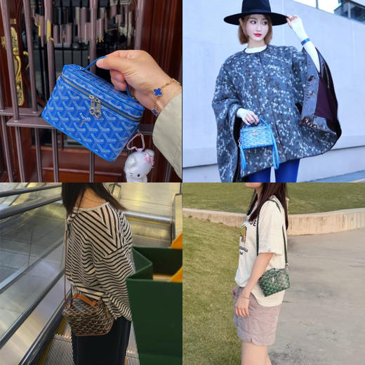 11-1 渠道货 免代 故意渣图 狗牙mini饭盒包化妆包 商品图0