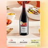 一价到底 【法国原装进口梅洛干红】罗纳河谷王子酒庄酿  巴黎金奖  梅洛干红。 商品缩略图1