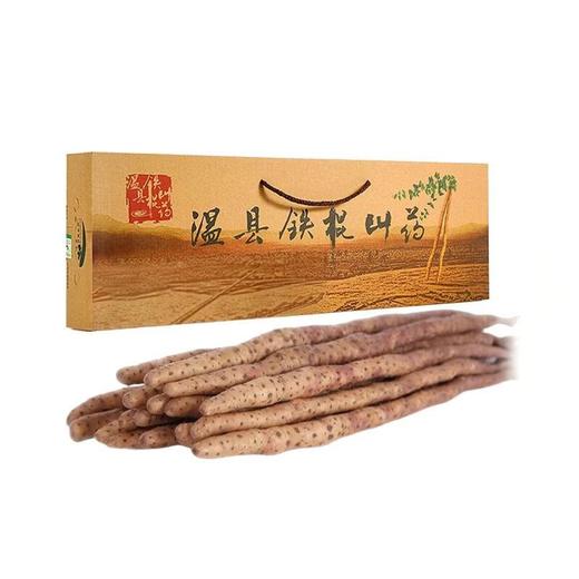 焦作温县铁棍山药（大）(地标) 商品图0