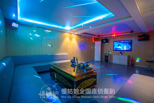 嘉兴慢姑娘梓欣居轰趴馆 商品图5