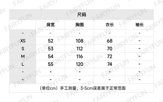 L-S Logo嵌花黑色羊毛开衫 商品图1