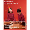 【E】likeuu儿童保暖衣套装丝绒红（轻暖&倍暖&倍暖礼盒） 商品缩略图3