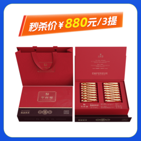 华祥苑陈韵普洱（臻藏版）/32*5g