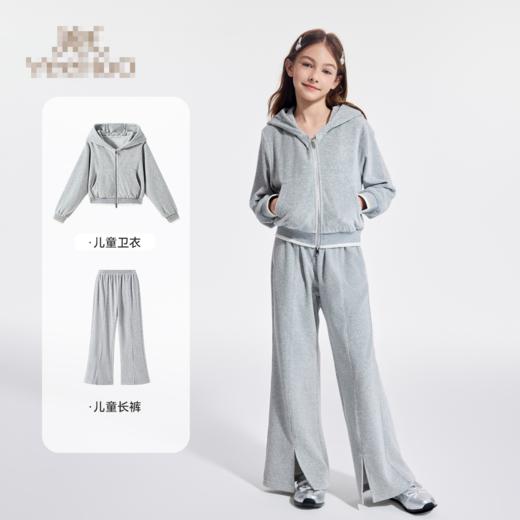 【英氏】【两件套】【110-170】女童套装运动休闲连帽卫衣卫裤 商品图2
