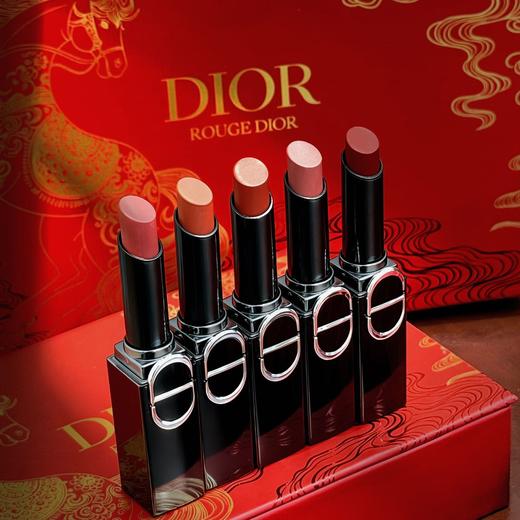 Dior 迪奥 马年限定细管唇膏礼盒1.6g*5 （#226+#390+#120+#168+#550） -w 商品图1