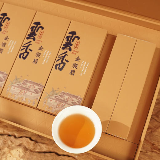 【特级金骏眉礼盒】一杯好茶暖身心，三代茶师匠造，特级好茶 商品图2
