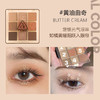 3CE-9色眼影盘秋风落叶/芋泥盘/黄油盘/深棕哑光/奶茶盘 QM 商品缩略图2