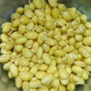 【MLT】新鲜黄豆嘴  炒菜  凉拌  炖菜  黄豆嘴新鲜蔬菜 商品缩略图0