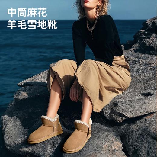 【TOD UGG】澳洲本土A美利奴羊毛雪地靴（多款时尚选择）(下单后72h发货) 商品图7