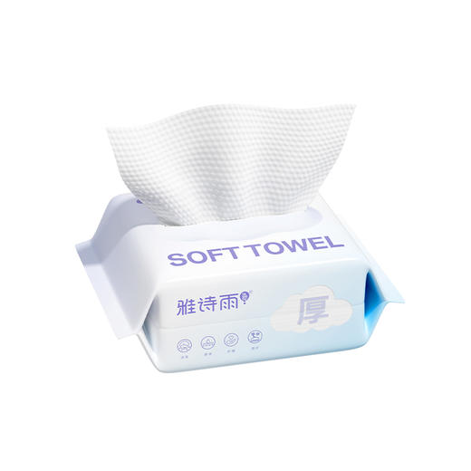 亲肤洁面柔巾15片洗脸巾-纪念日百货门店同款169099122 商品图3
