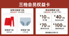 2026年第1期-上海店 商品缩略图0
